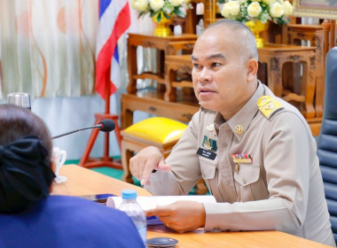 การประชุมชี้แจงรายละเอียดเกณฑ์การประเมินผล ... พารามิเตอร์รูปภาพ 20